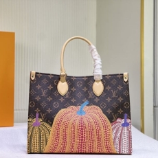 LV Shopping Bags